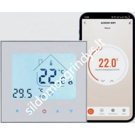 Электрический теплый пол BVF L-PRO - 100W с фольгой + Wifi GC18 термостат