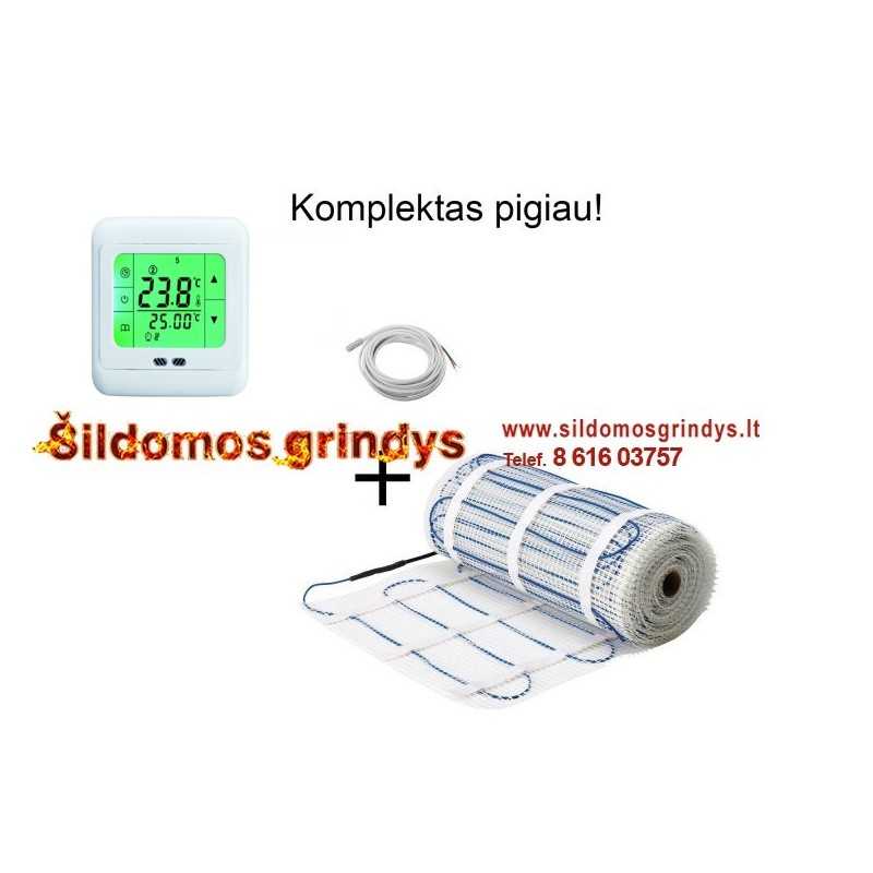 150W + GC-7 Georas elektrinis grindų šildymo kilimėlis  + GC-7 termostatas