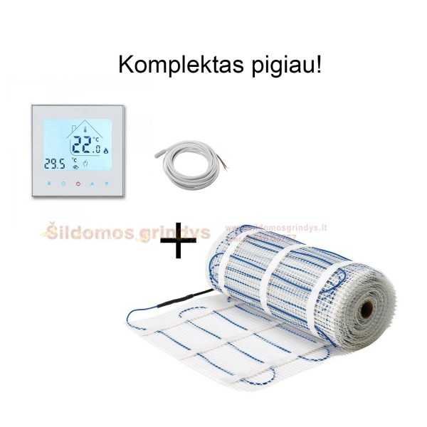Georas электрический нагревательный мат для пола - 150W + термостат GC18 WIFI Georas электрический нагревательный мат для пола - 150W + термостат GC18 WIFI