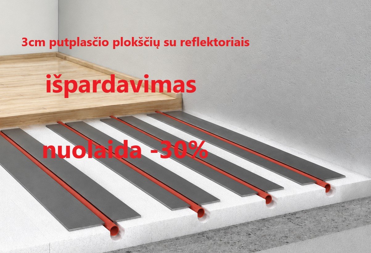 Išpardavimas
